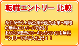 ž������ȥ꡼���